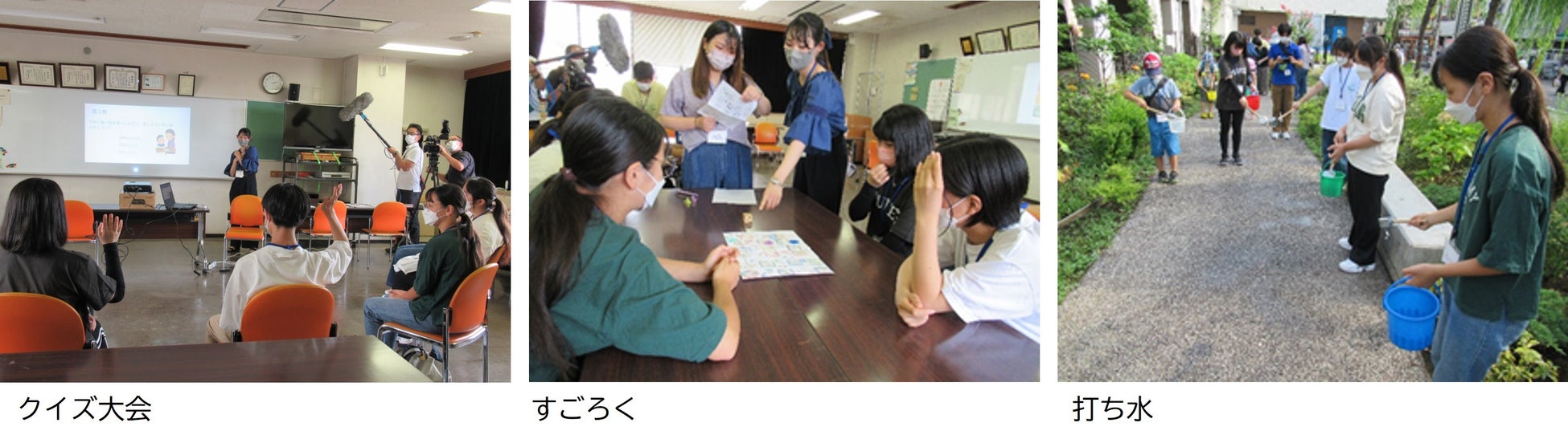 千葉大生が墨田区でクリスマスリースづくりの子ども向けSDGsワークショップを実施しましたのサブ画像2