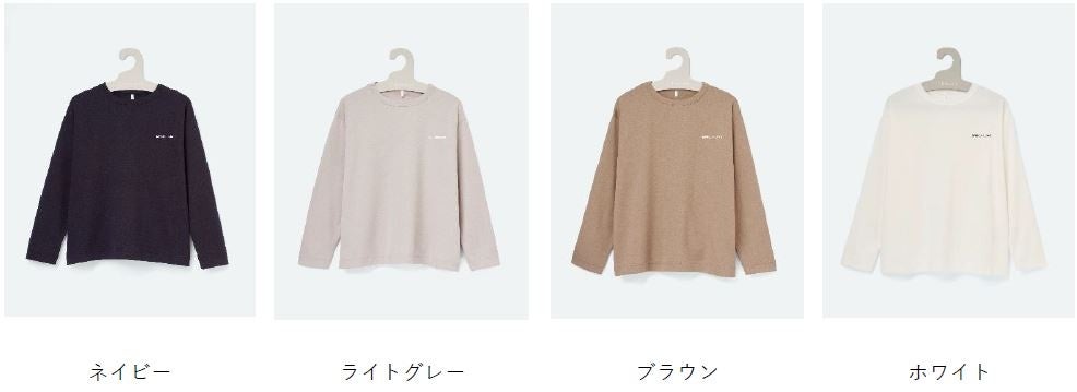 「TBM FOR more trees」チャリティ企画、「SAVE OUR PLANET Tシャツ」の売上の一部を森林保全活動へのサブ画像2