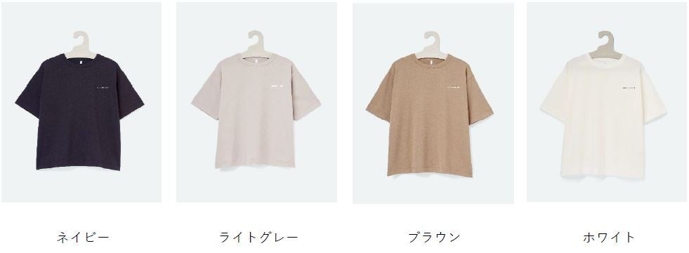 「TBM FOR more trees」チャリティ企画、「SAVE OUR PLANET Tシャツ」の売上の一部を森林保全活動へのサブ画像3