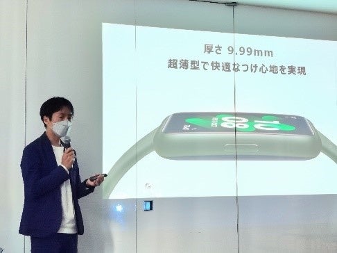 ファーウェイ・ジャパンが300台のスマートウェアラブル端末を寄贈 からだポータル社・tiwaki社と合同で「健康寿命延伸プロジェクト」説明会を開催のサブ画像4