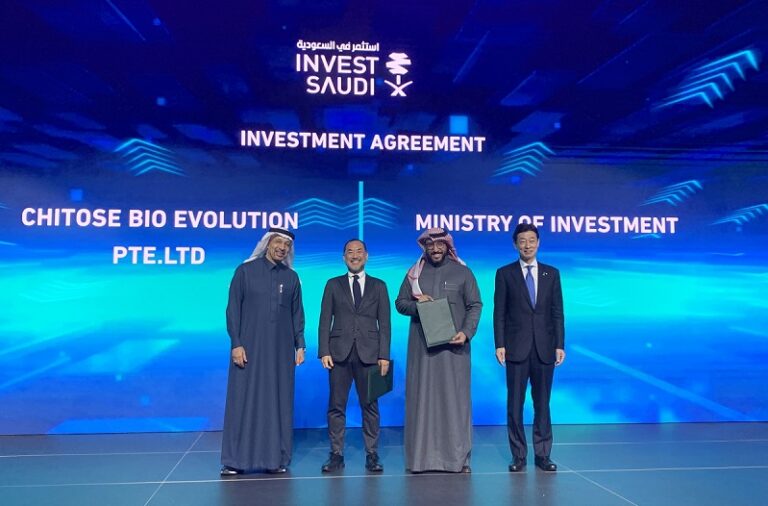 ちとせグループとサウジアラビア投資省、サウジアラビアの産業発展のための協力に合意のメイン画像