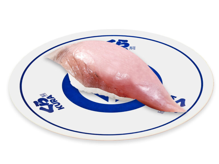 ウミトロン開発のAIスマート給餌機で生育した「AIスマガツオ」、全国のくら寿司で12月2日（金）から限定販売のメイン画像