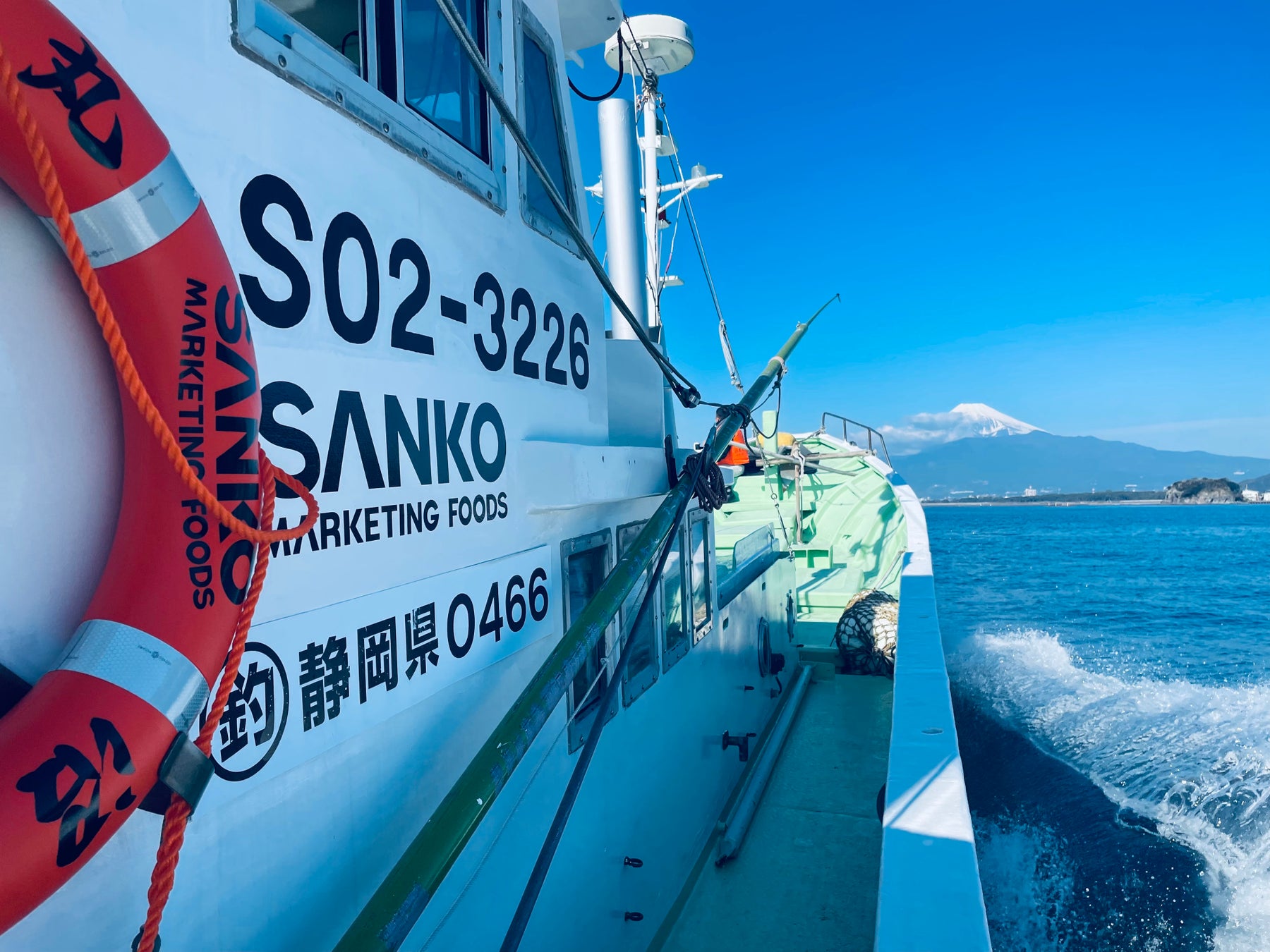 SANKO MARKETING FOODSはグループ全体で、水産庁『さかなの日』の賛同メンバーとして、魚消費の拡大に取り組んでいます。 のサブ画像1