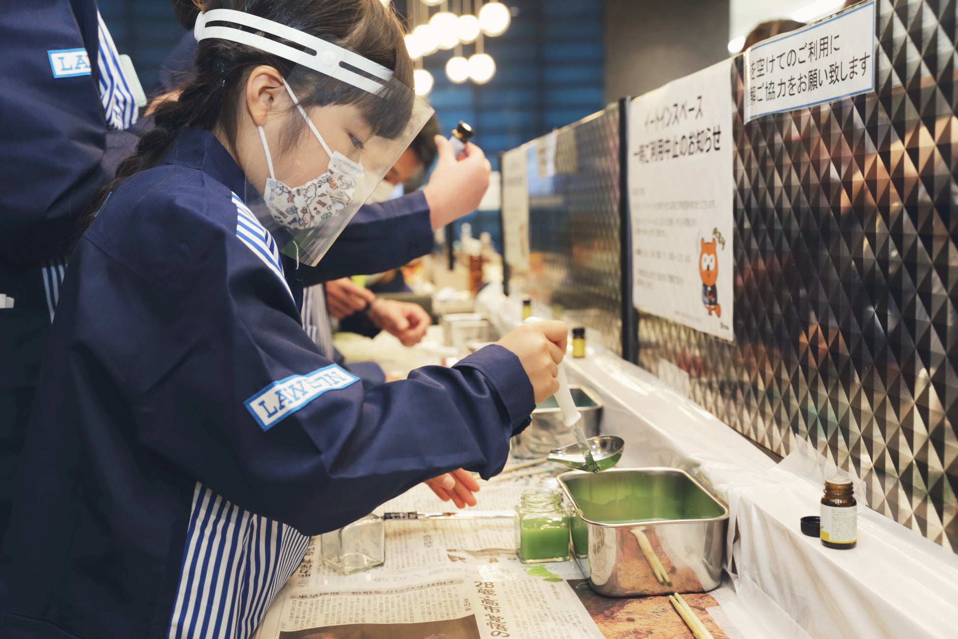 職業体験型食育プログラムを通じて食品ロス、エシカル消費について学ぶ「ローソン店舗での職業体験を通じた食育プログラム」を実施のサブ画像7