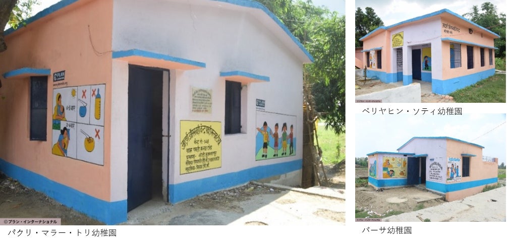 ＜ARTIDA OUD＞インド・ビハール州における「子どもたちの教育環境改善プログラム」完了のご報告のサブ画像7