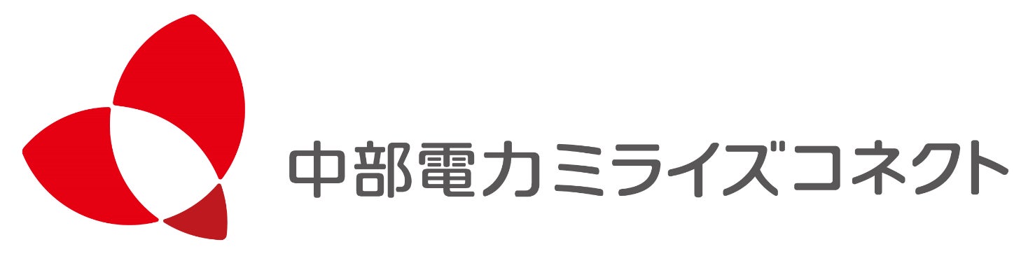 ロスゼロが中部電力ミライズコネクトと業務提携。食品ロス削減と顧客満足度拡大の両立を目指すのサブ画像3