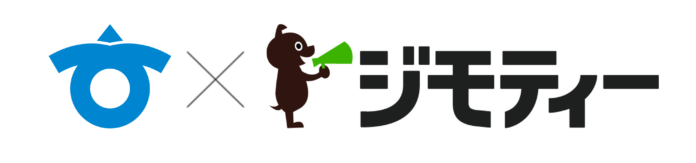 愛知県刈谷市とリユースに関する協定を締結のメイン画像