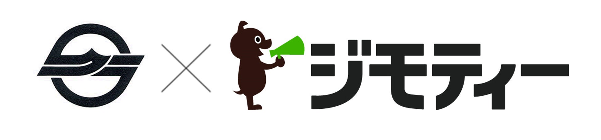 岡山県倉敷市とリユースに関する協定を締結のサブ画像1