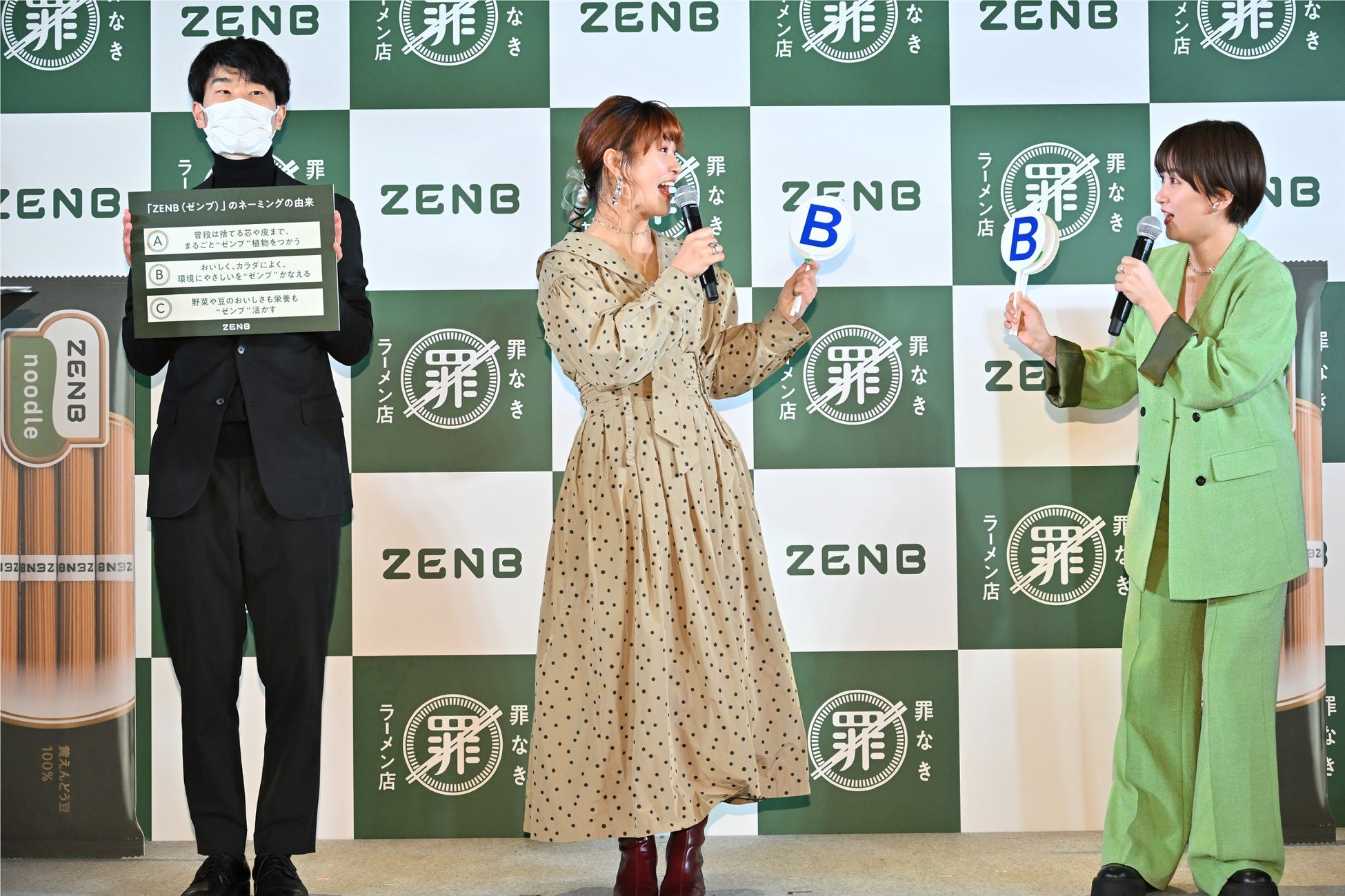 ZENB「罪なきラーメン店」オープン記念イベントを開催のサブ画像5