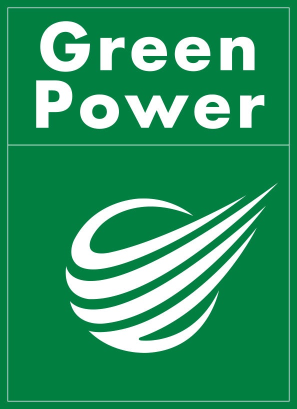 元日の『ニューイヤー駅伝』で、TBSの世界初の水素中継車「地球を笑顔にするくるま」がデビュー！放送にも自然エネルギー由来の「グリーン電力」を使用のサブ画像4_GreenPower