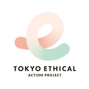「TOKYO エシカル」に第1次パートナー企業として参画しますのサブ画像1