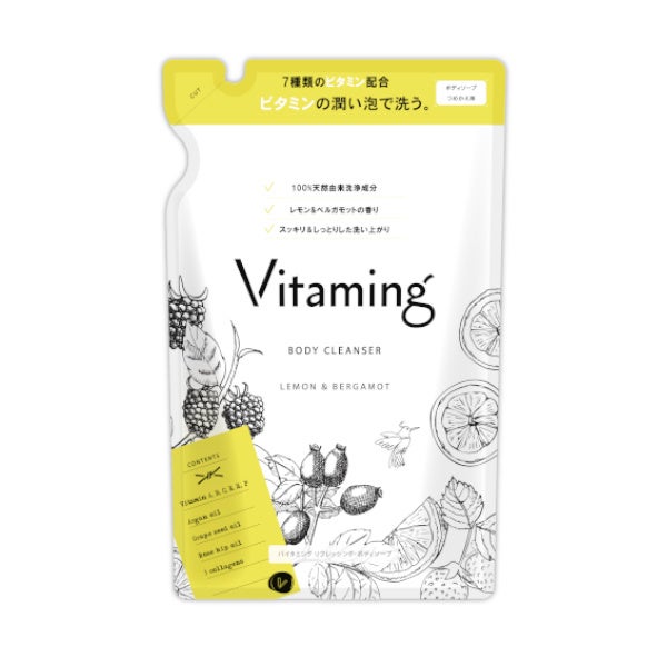 ビタミンケアブランドの「Vitaming（バイタミング）」から詰め替え用レフィルを発売開始のサブ画像2