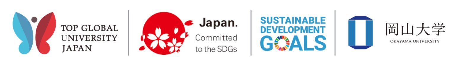 【岡山大学】「おかやまSDGsアワード2022」において学生発案講義チームが「特に優良な取組」を受賞のサブ画像6