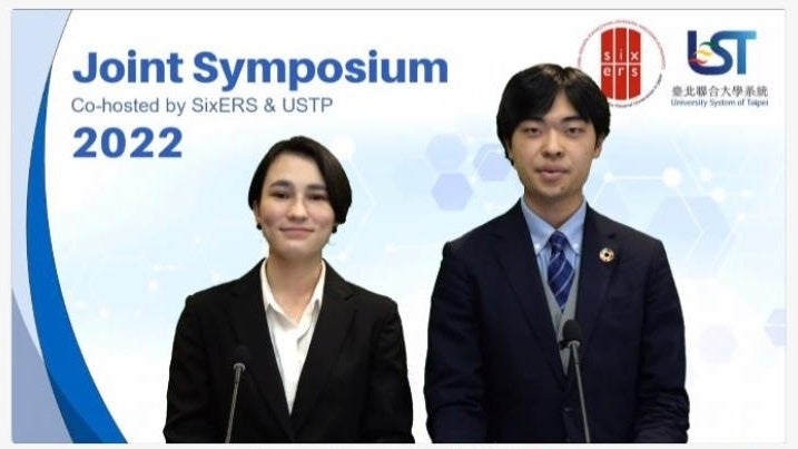 【岡山大学】国立六大学連携コンソーシアムと台北大学連盟による第2回ジョイントシンポジウムをオンラインで開催しましたのサブ画像4_司会を勤める茂さん（左）と納富さん（右）