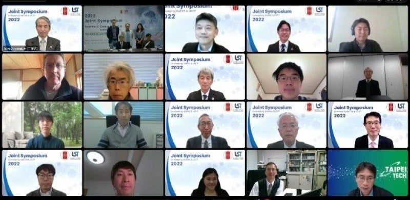 【岡山大学】国立六大学連携コンソーシアムと台北大学連盟による第2回ジョイントシンポジウムをオンラインで開催しましたのサブ画像5_参加者による記念撮影
