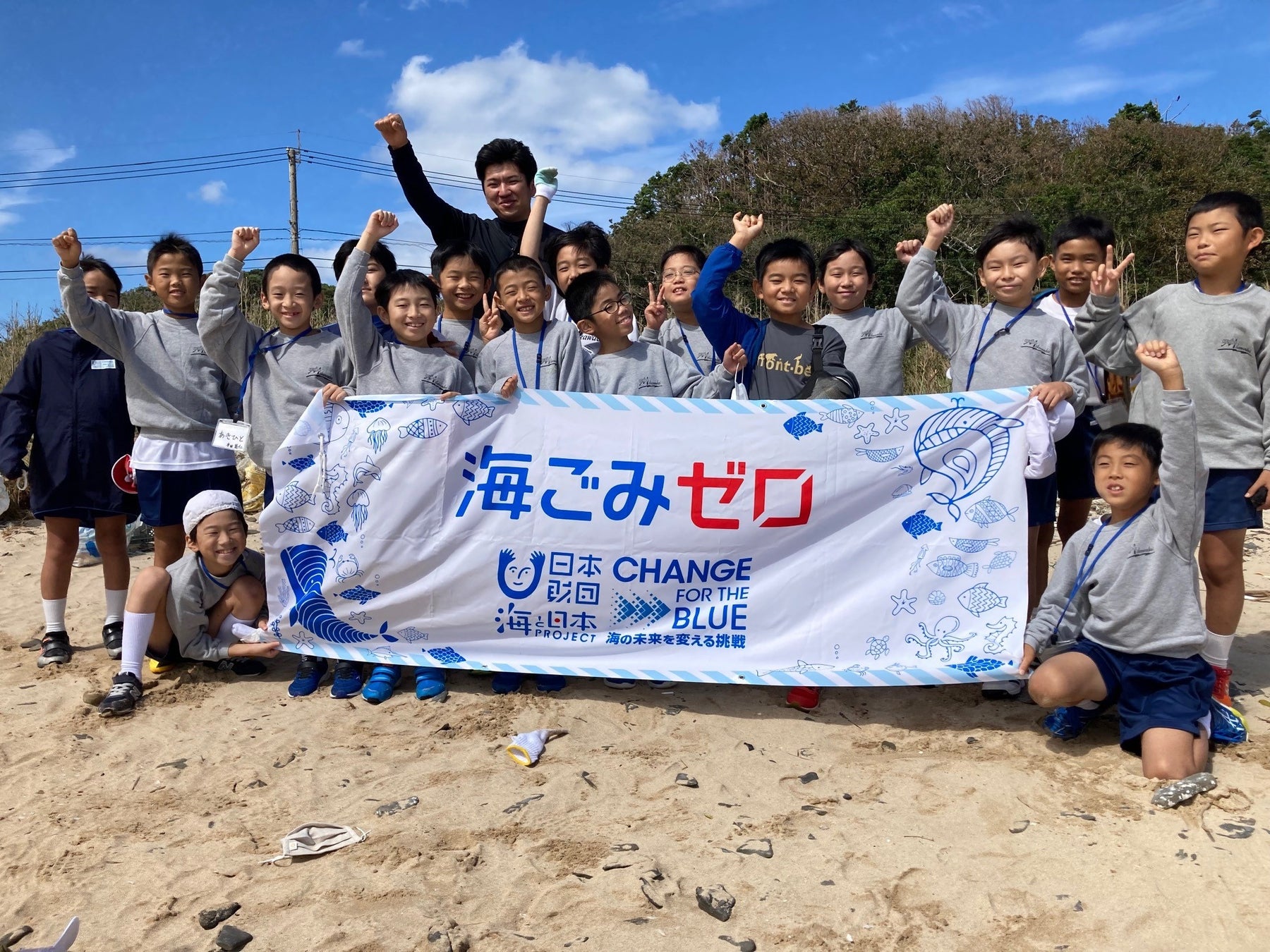 対馬で対馬CAPPAによる長崎市の小学生へ「海洋ごみ問題」に関する特別授業と清掃活動を実施しました！のサブ画像1