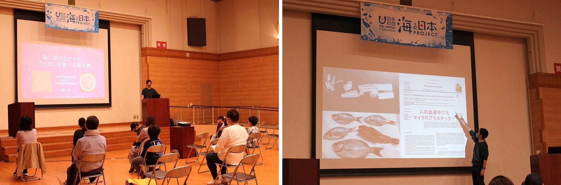 楽しく学んで行動しよう！プログラミングでSDGs!横須賀市で「プログラミングで海のSDGs!」を開催しました！のサブ画像2