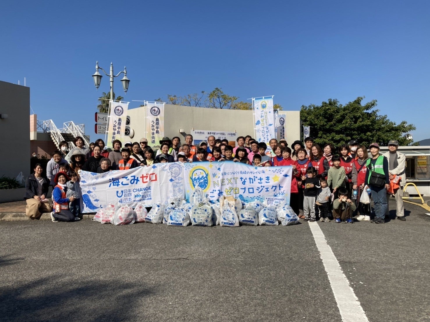 ながさきサンセットロードと島原半島うみやま街道にて「日本風景街道（長崎県下）一斉ごみ拾い」を実施しました！のサブ画像1