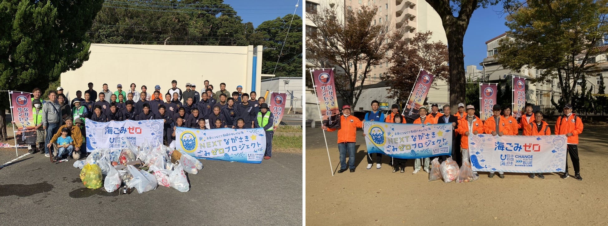 ながさきサンセットロードと島原半島うみやま街道にて「日本風景街道（長崎県下）一斉ごみ拾い」を実施しました！のサブ画像2