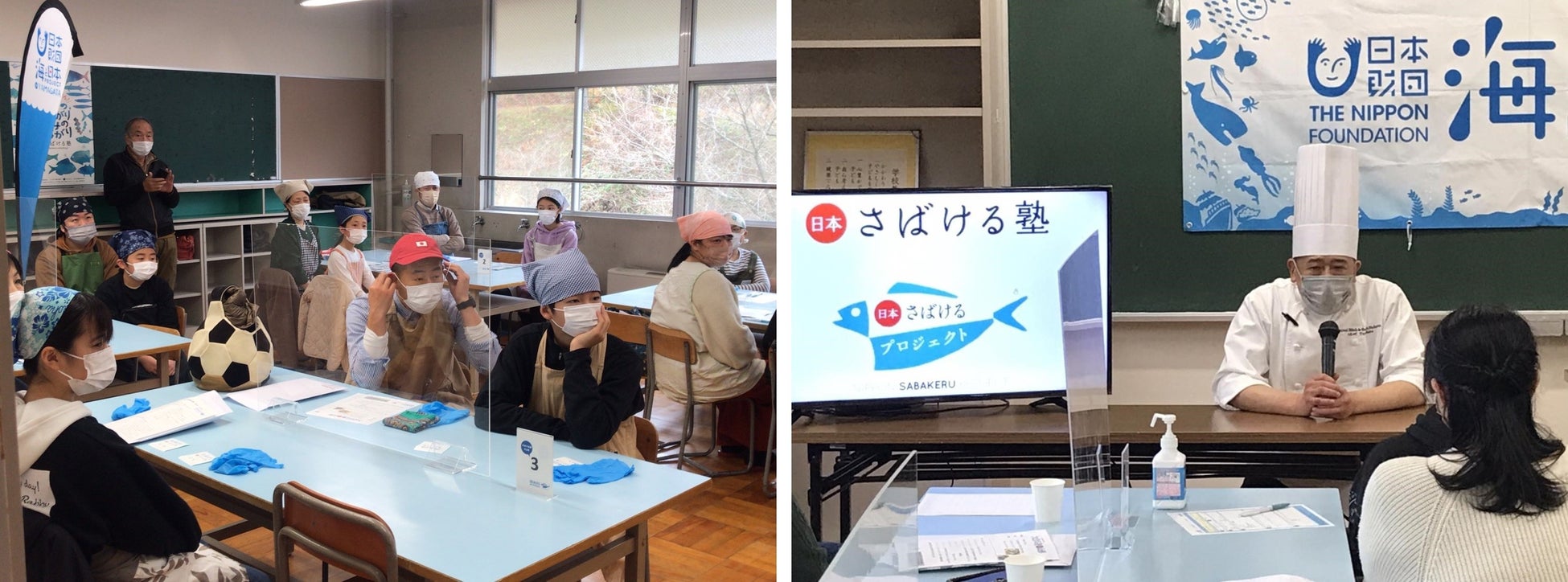 アジとイカのさばきを体験！『日本さばける塾 in 山形』を開催しました！のサブ画像4