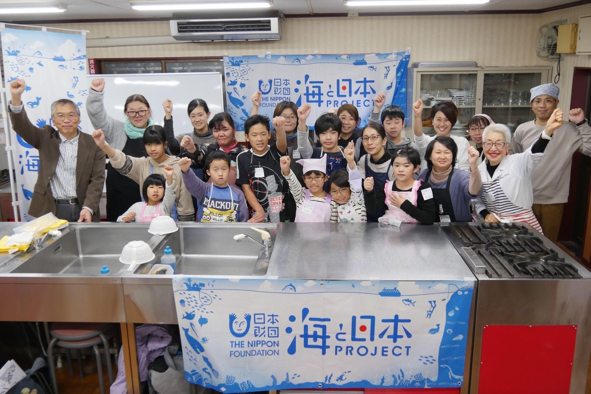 8組16名の親子が魚さばきに挑戦！『日本さばける塾 in 長崎』を開催のサブ画像1