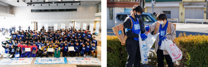今年の高校生ごみ拾い日本一は誰の手に！日本財団「海と日本プロジェクト」スポGOMI甲子園2022・全国大会 開催のメイン画像