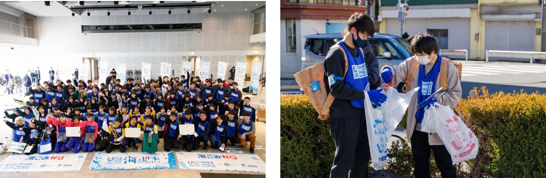 今年の高校生ごみ拾い日本一は誰の手に！日本財団「海と日本プロジェクト」スポGOMI甲子園2022・全国大会 開催のサブ画像1_(2021年度全国大会の様子)