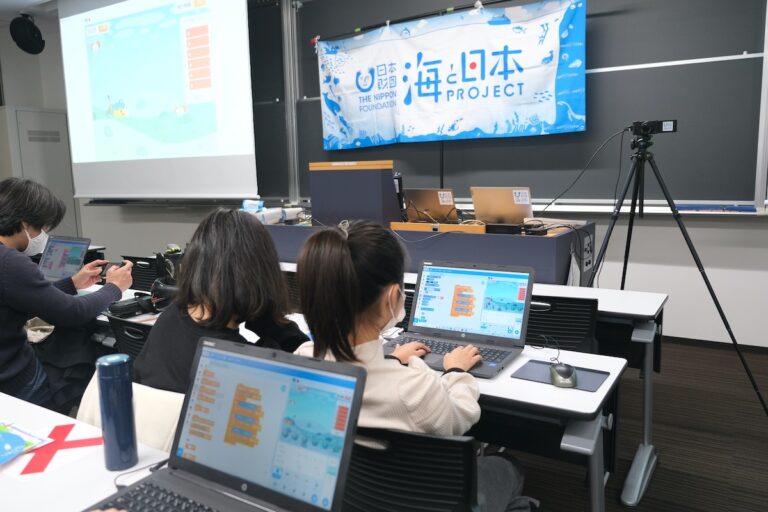 楽しく学んで行動しよう！プログラミングでSDGs!文京区で「プログラミングで海のSDGs!」を開催しました！のメイン画像