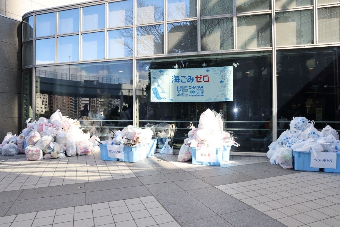 日本財団「海と日本プロジェクト」スポGOMI甲子園2022・全国大会 を開催しました！のサブ画像7