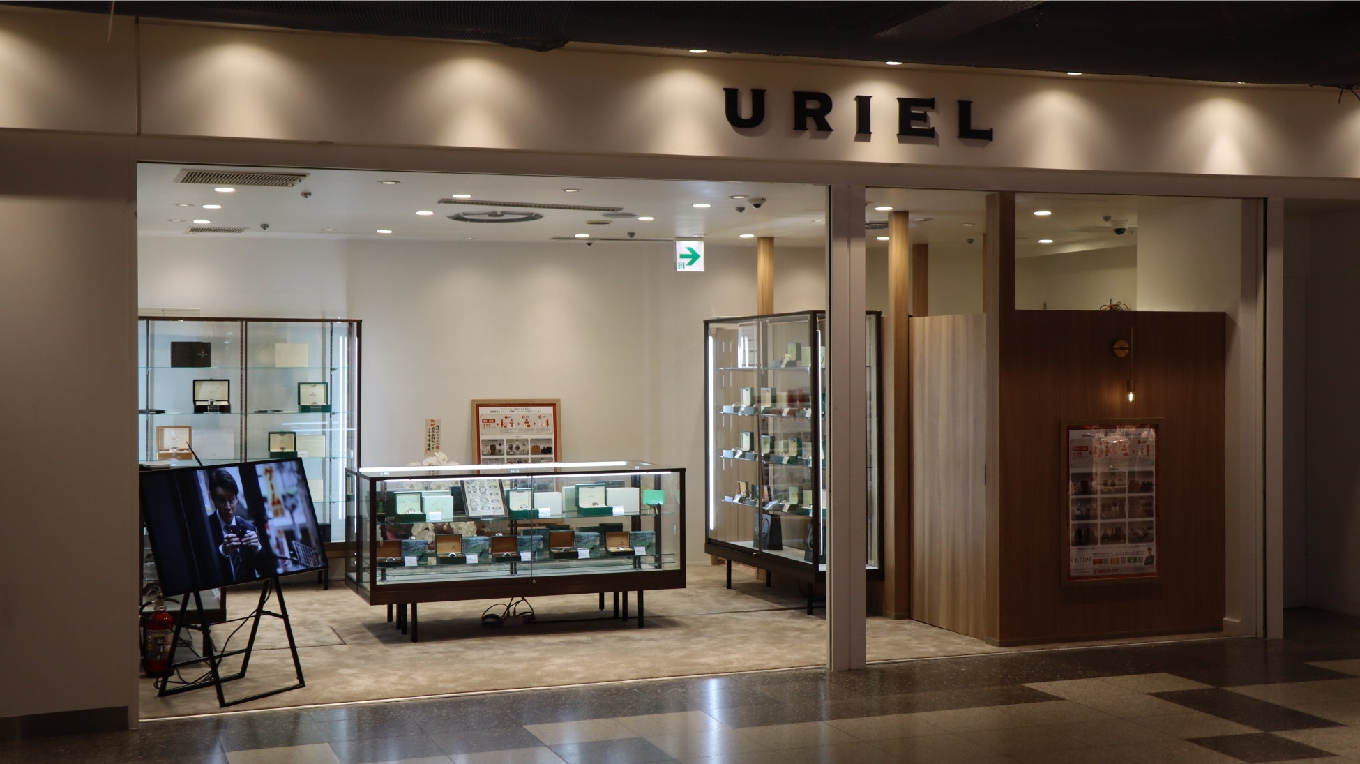 2022年12月1日(木)「レンタル時計のウリエル」が高級腕時計のサブスクサービスを再開のサブ画像10_レンタル時計のウリエルの実店舗