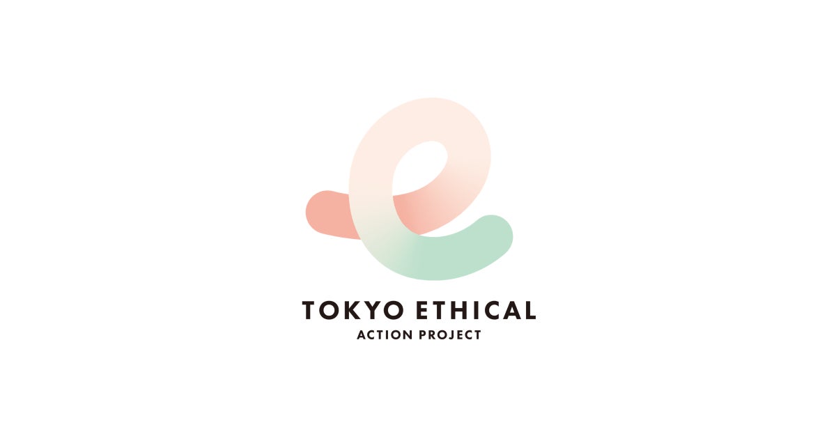 フェアトレード商品の輸入・販売を手掛けるLove＆sense、東京都が主催する「東京エシカル」へ参画のサブ画像1