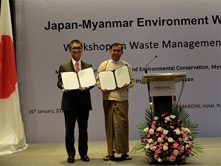 環境省とインド国省庁が主催し、中央政府・大使館が参加する『日本・インド環境ウィーク』にて、脱炭素社会に向けたテーマで登壇します！のサブ画像2