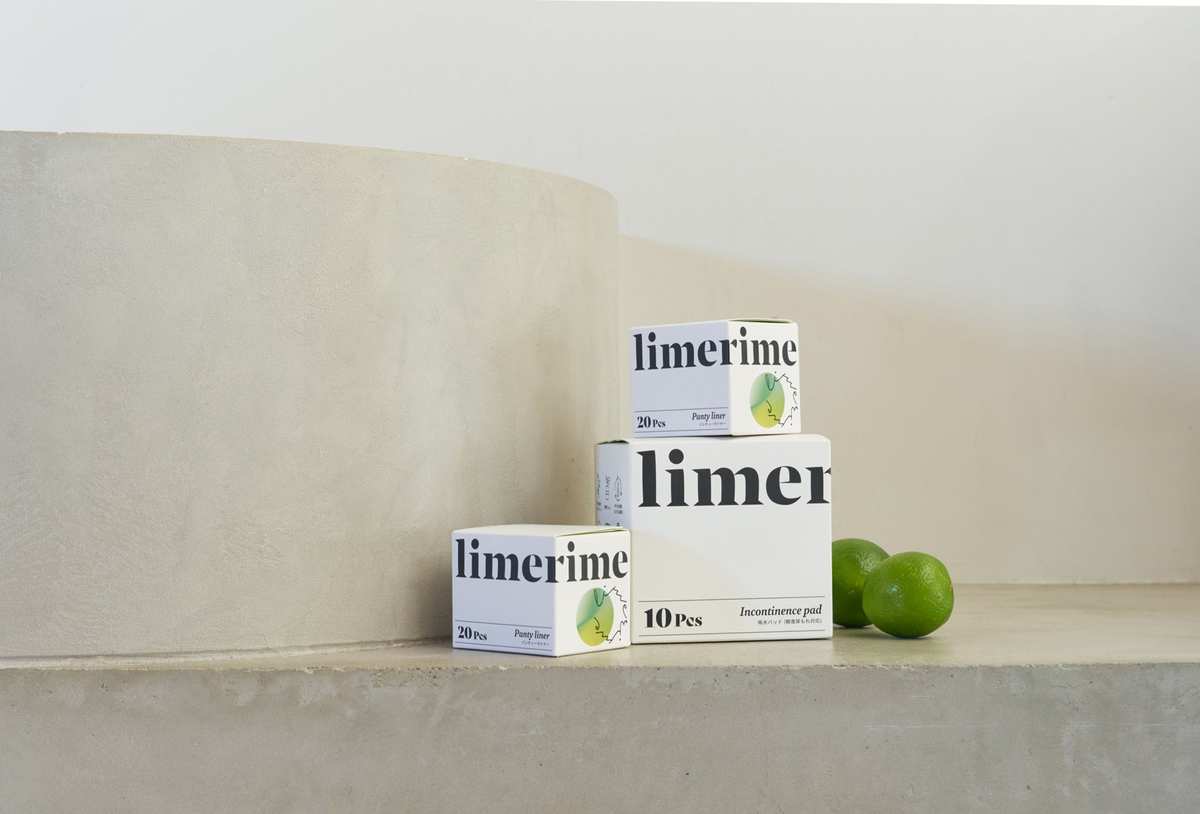 衛生用品ブランド limerime(ライムライム)のサブ画像1