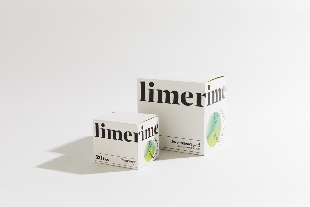 衛生用品ブランド limerime(ライムライム)のサブ画像4