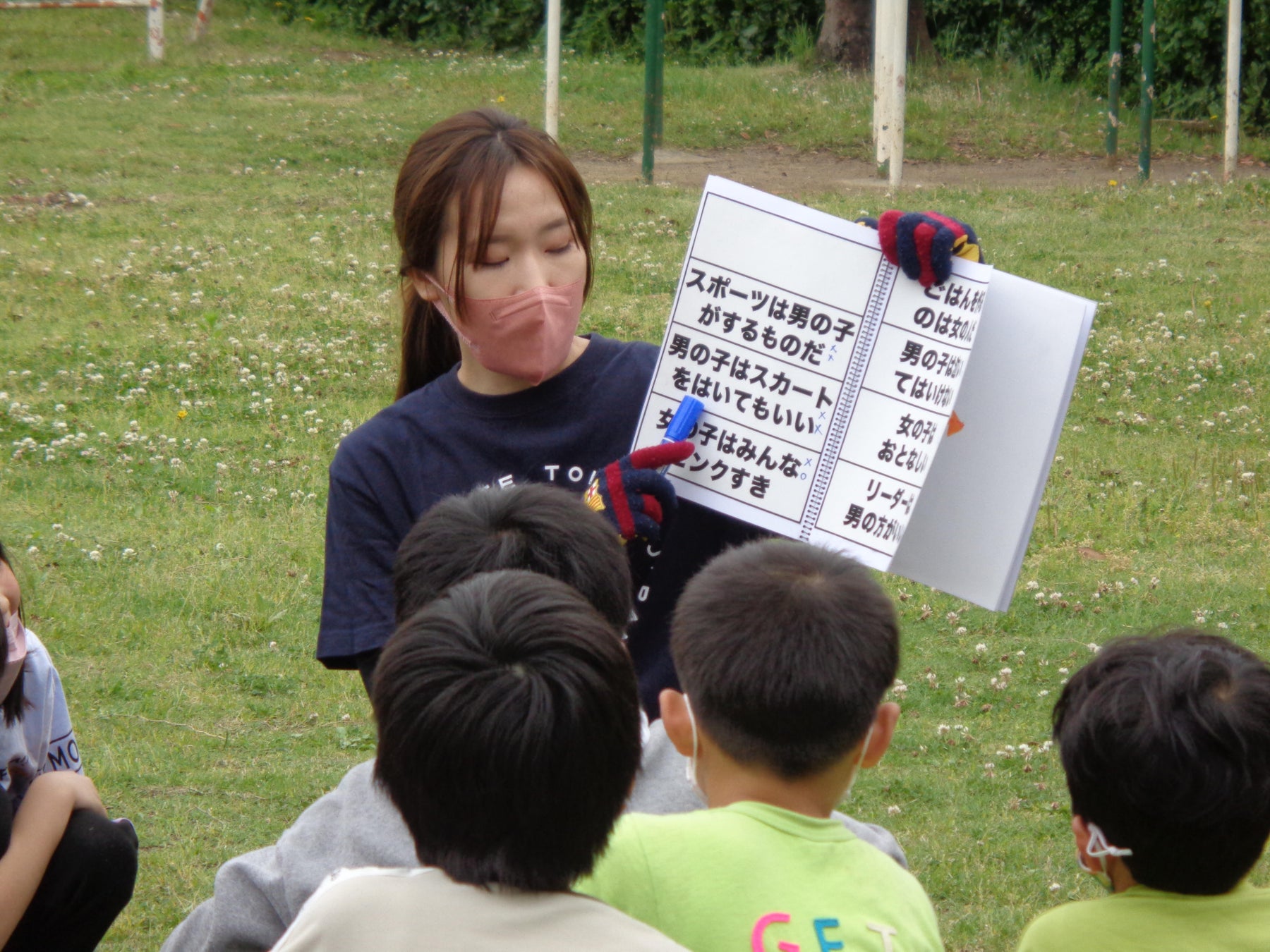 S.C.P. Japanが運動を通じて進める共育プログラムで、モルテンのスポーツ用品を使用。多様な子どもたちが安心・安全に楽しめる運動・スポーツ環境を共につくります。のサブ画像9
