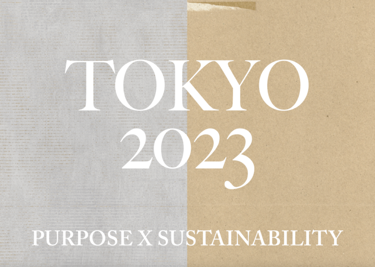 パーパス・ブランディングのエスエムオー　オリジナルダブロイド誌「SMO TOKYO 2023」ウェブサイトにて公開　今年のテーマは「パーパス x サステナビリティ」のメイン画像