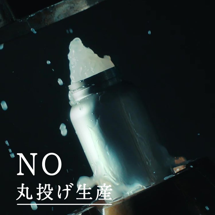 タイガー魔法瓶が本社を置く「大阪府門真市」と連携し、海洋ごみ削減へ！マイボトルの普及と使用済みステンレス製ボトルの再資源化に関する協定を締結のサブ画像7