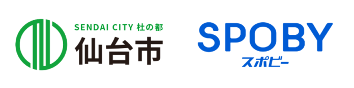 仙台市民が健康に加え脱炭素の意識向上へ / スマホアプリ「SPOBY脱炭素ウォーク」2023年1月16日スタートのメイン画像