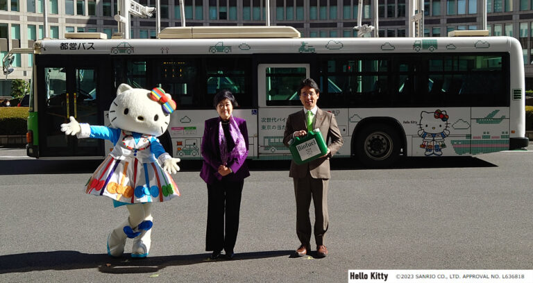 東京都庁にてユーグレナ社の次世代バイオ燃料「サステオ」を使用して運行する都営バスの出発式を実施のメイン画像
