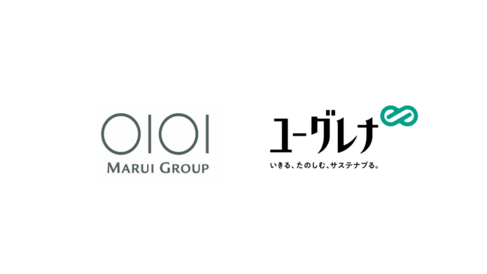 丸井グループとユーグレナ社が資本業務提携契約を締結のメイン画像