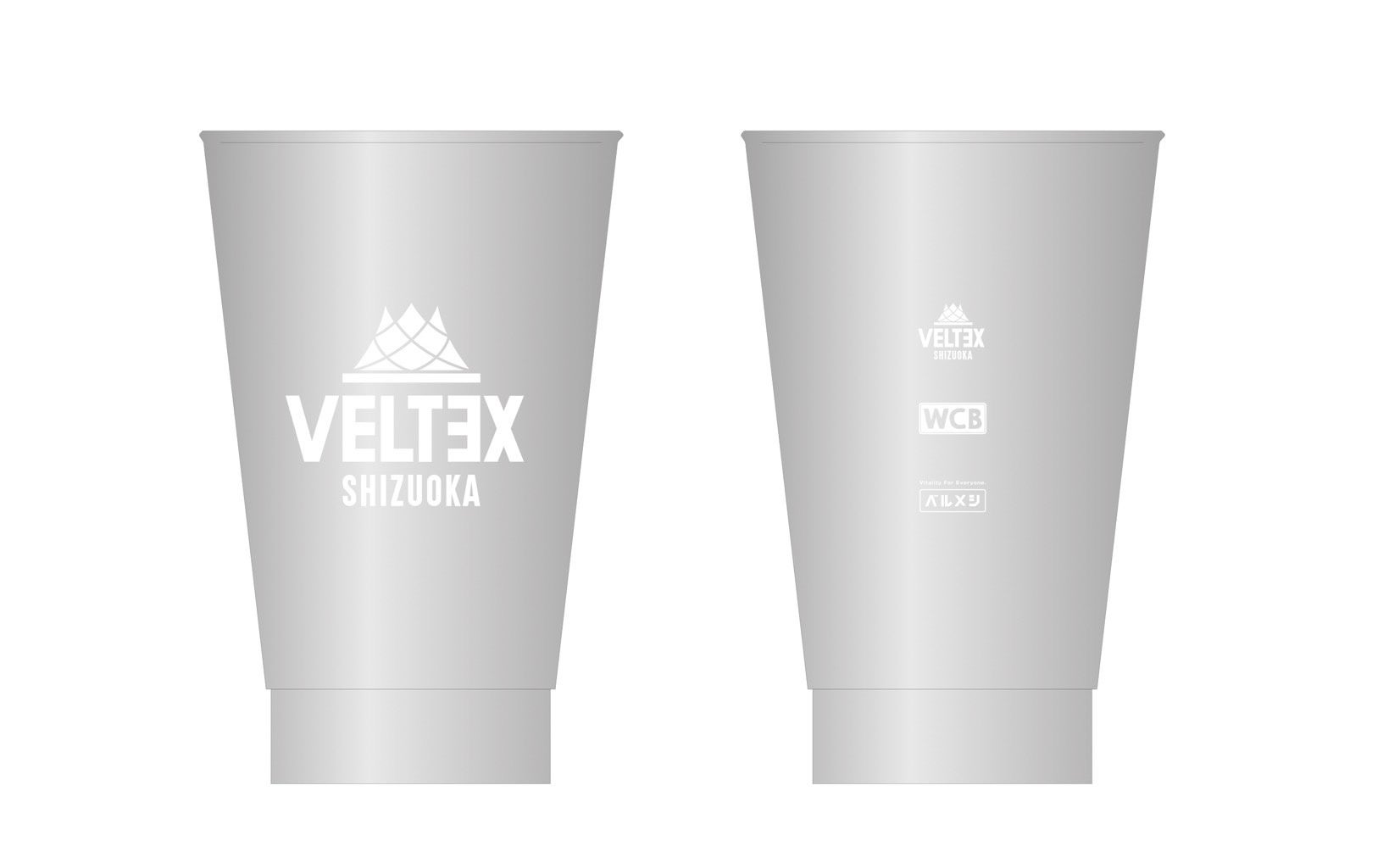 VELTEX SHIZUOKA SDGs PROJECT「リユースカップ」1/21（土）ホームゲームより販売開始！のサブ画像1