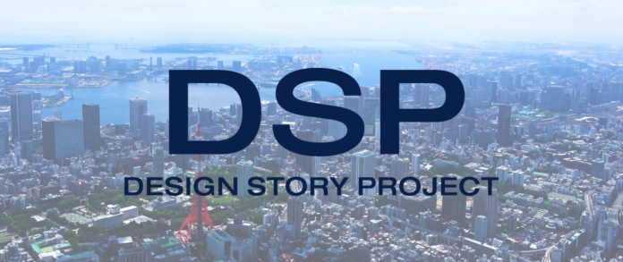 利他的で能動的なアイエスエフネットの行動規範で社風を創造DSP（デザインストーリープロジェクト）動画を公開いたしましたのメイン画像