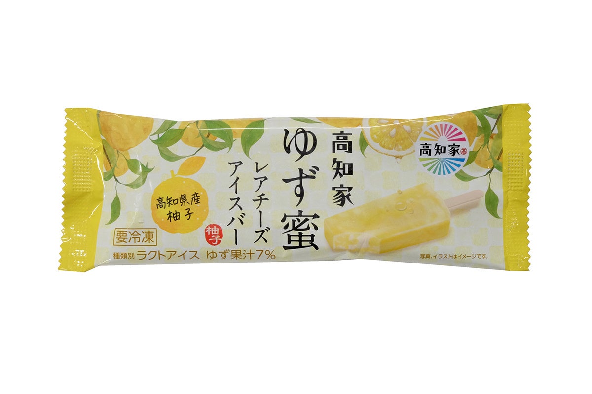 日本一のゆず生産地　高知県産のゆずを使用した「ゆず蜜レアチーズアイスバー」を発売！～生産地応援と持続可能な農業への取り組みを推進～のサブ画像2