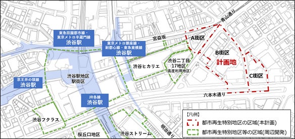 「渋谷二丁目西地区第一種市街地再開発事業」市街地再開発組合設立のお知らせのサブ画像5