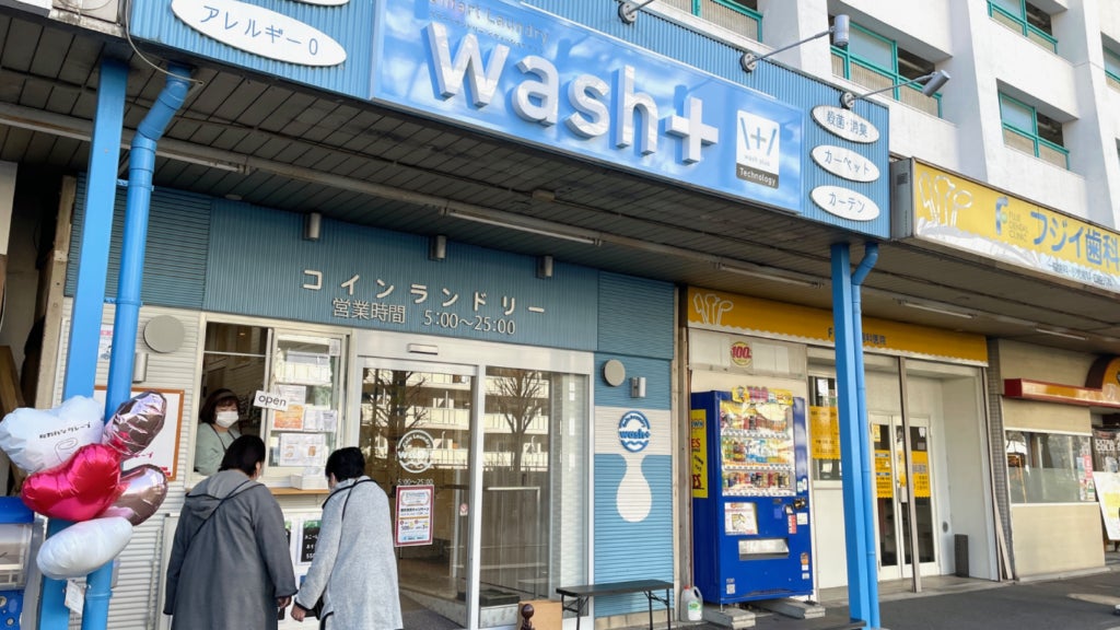 洗剤を使わないコインランドリー「wash+ 」が辰巳店にクレープ店を併設オープンしましたのサブ画像2