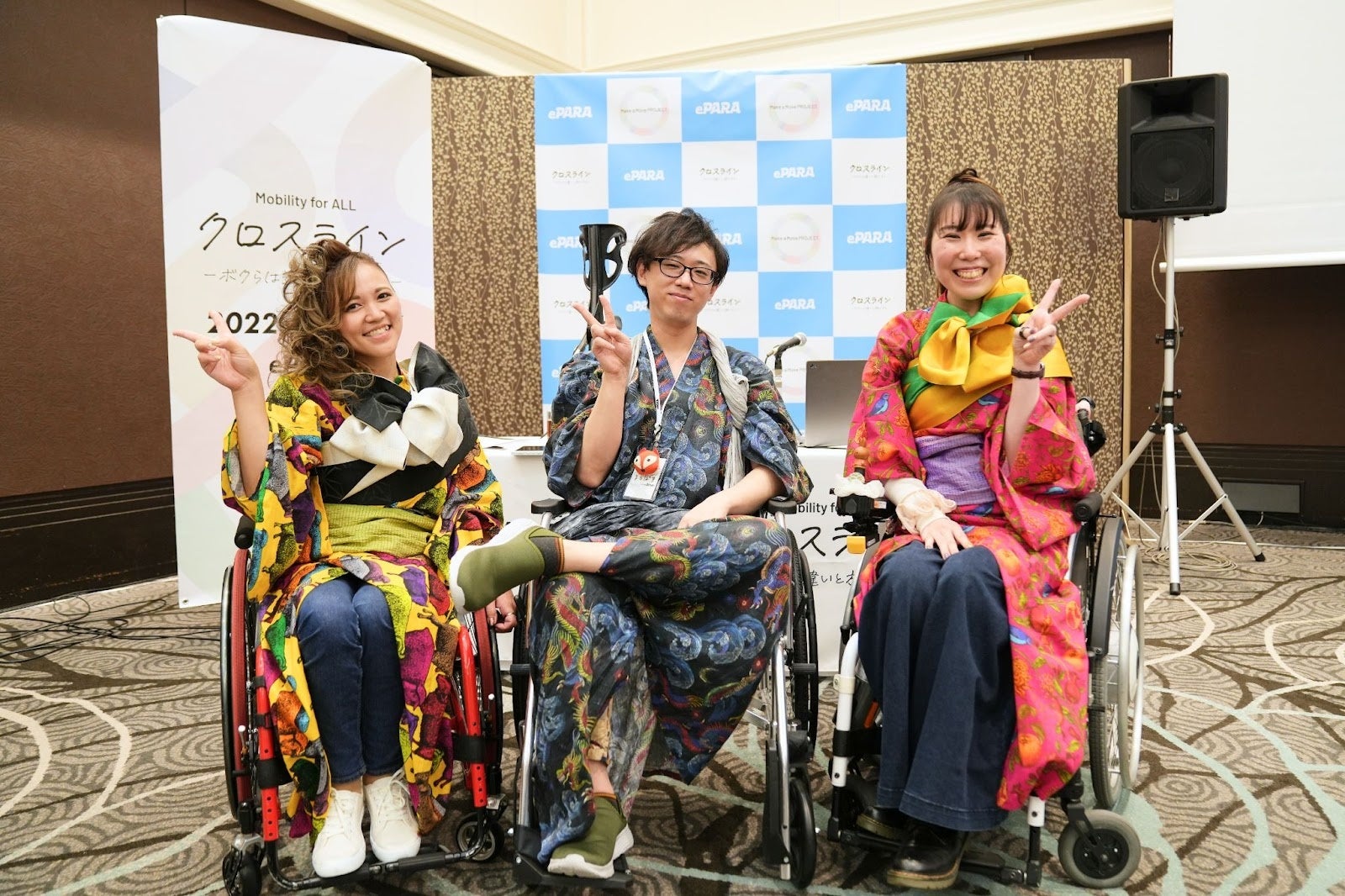 eスポーツで、誰もがレーサーになれる世界へ「クロスライン-ボクらは違いと旅をする-」SEASON2へ活動開始のサブ画像7_▲「ROBE JAPONICA」の浴衣を纏った車椅子ユーザーのチームMC