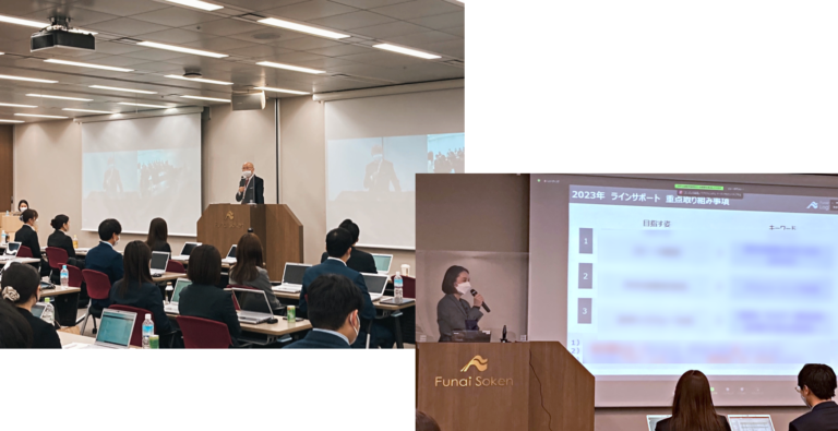船井総研ロジ株式会社｜2023年度経営方針発表会を開催しましたのメイン画像
