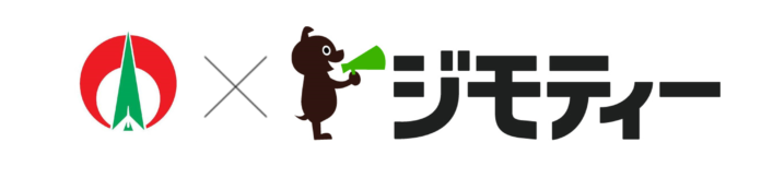 福岡県大木町とリユースに関する協定を締結のメイン画像