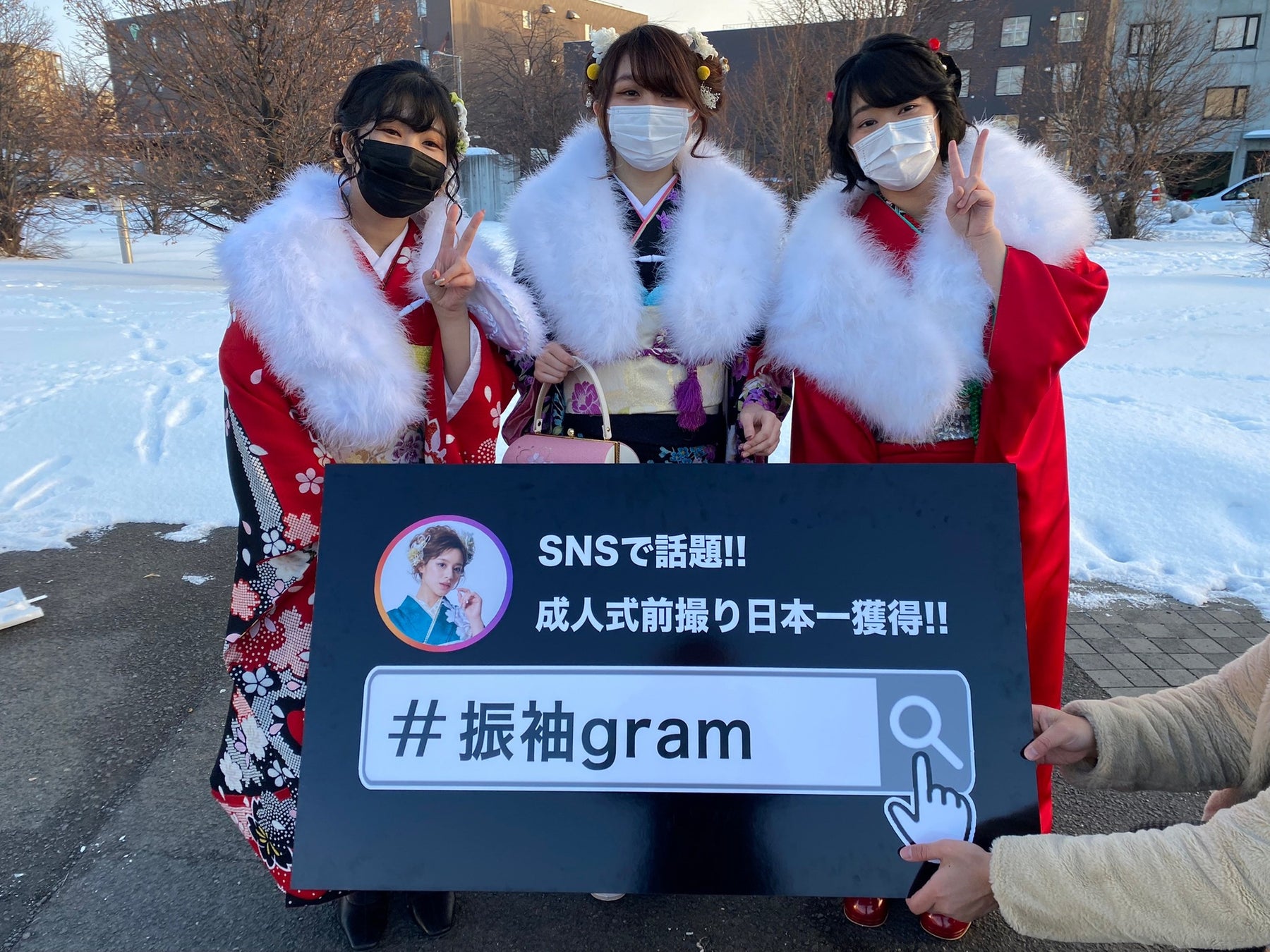 地元白石区の新成人の笑顔を残したい『#振袖gram』北海道札幌市白石区振袖記念写真プロジェクト企画のサブ画像6