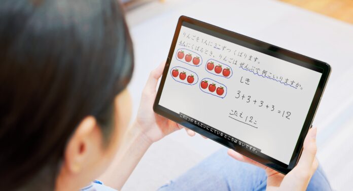 NPO法人eboard、障害や日本語等による学習困難を支援する「やさしい字幕」の利用教育現場が100カ所を突破のメイン画像